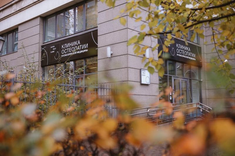 День рождения OSTEOPOLYCLINIC