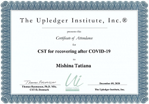 Сертификат о повышении квалификации по программе «CST for recovering after COVID-19», The Upledger Institute, Inc. Denmark