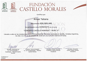 Сертификат об окончании курса обучения по программе «Concepto Castillo Morales, Nivel II», Fundacion Castillo Morales, de Clinica Castillo – Cordoba Argentina