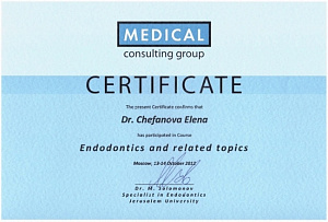 Сертификат о повышении квалификации по программе «Endodontics and related topics», Jerusalem University, Израиль