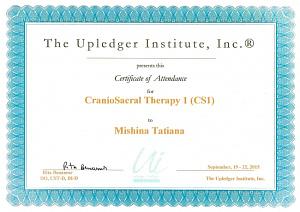 Сертификат о повышении квалификации по программе «CranioSacral Therapy 1 (CS1)», The Upledger Institute, Inc. Denmark